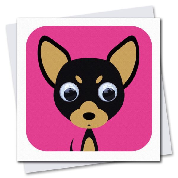 Children's dog birthday card with googly eyes