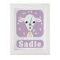 Personalised Children's Lamb Clock