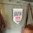 Father Christmas Stop Here Sign - Personalised Flag